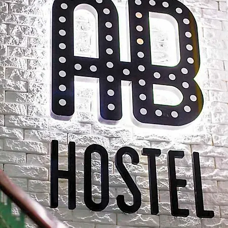 Ab *